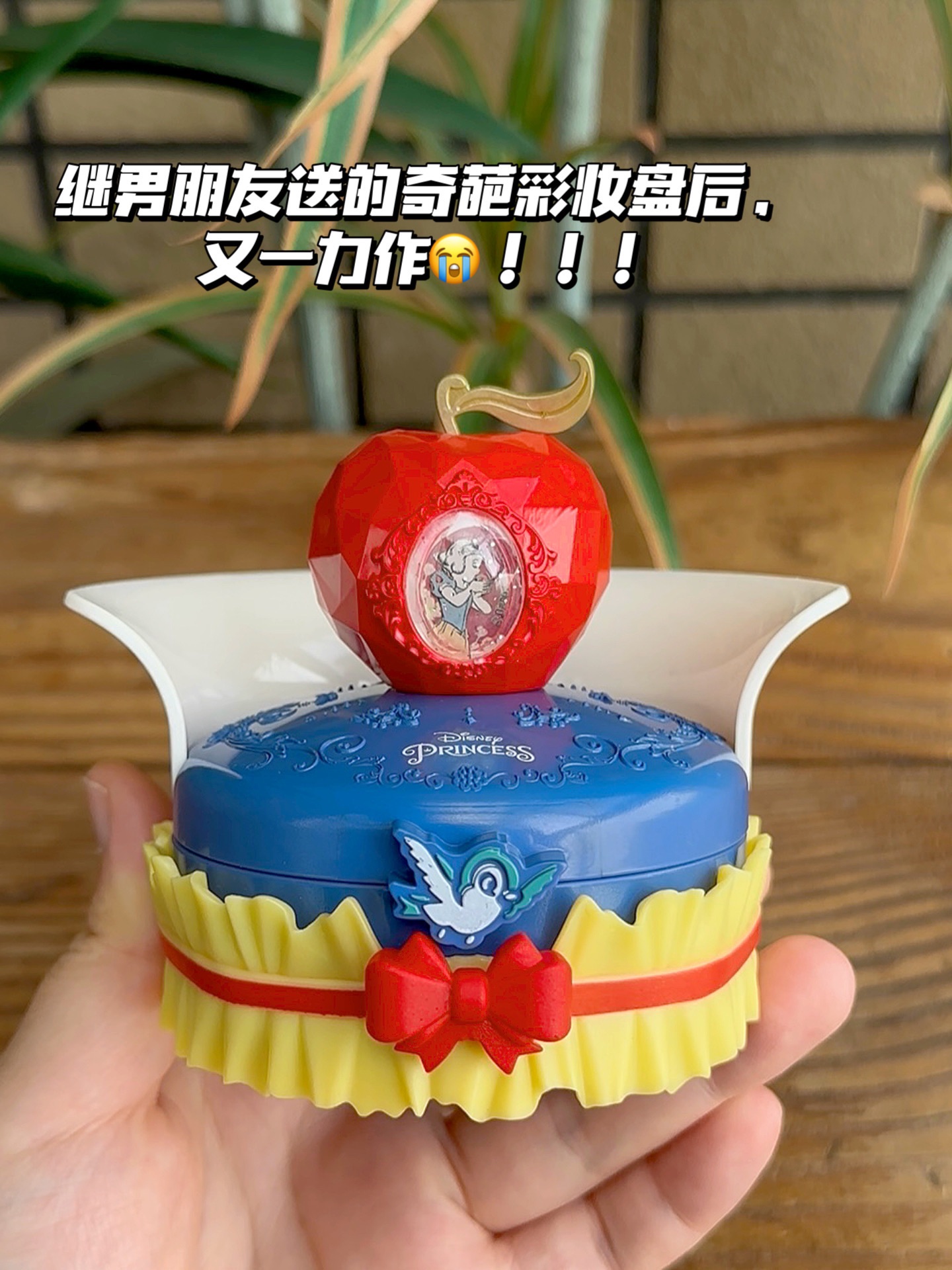 这些奇葩的彩妆，受众到底是谁啊😭⁉️