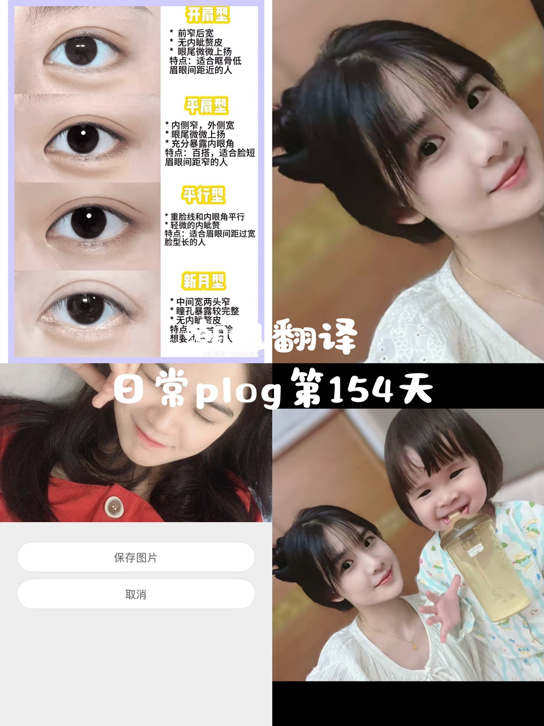 有些话听了很开心，但我不会再相信了