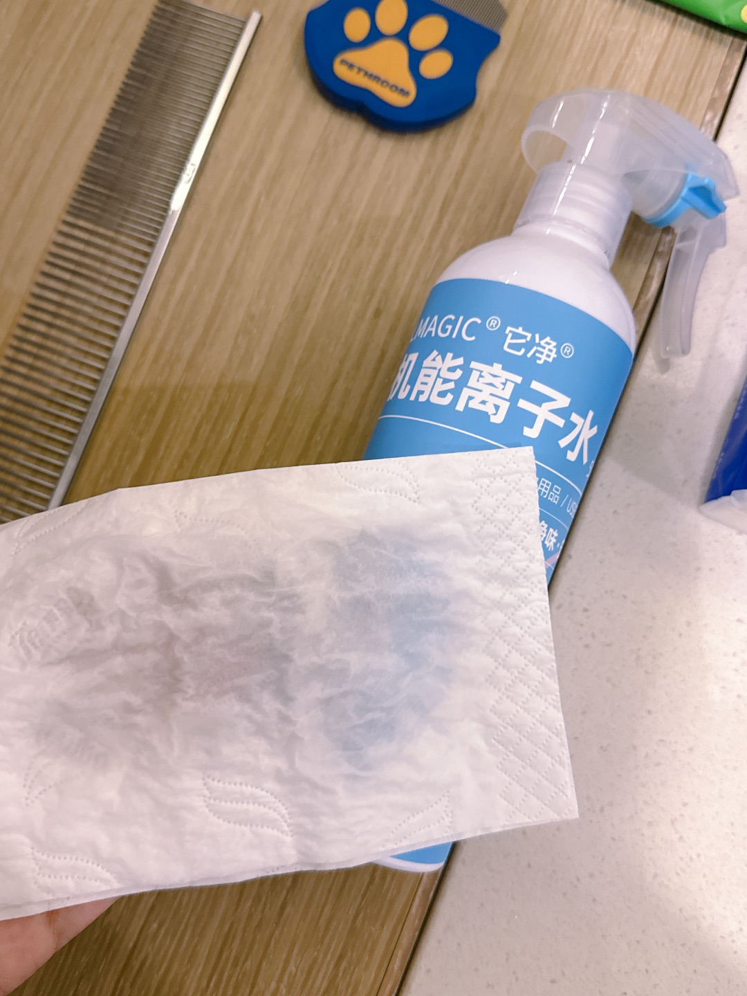 西五街