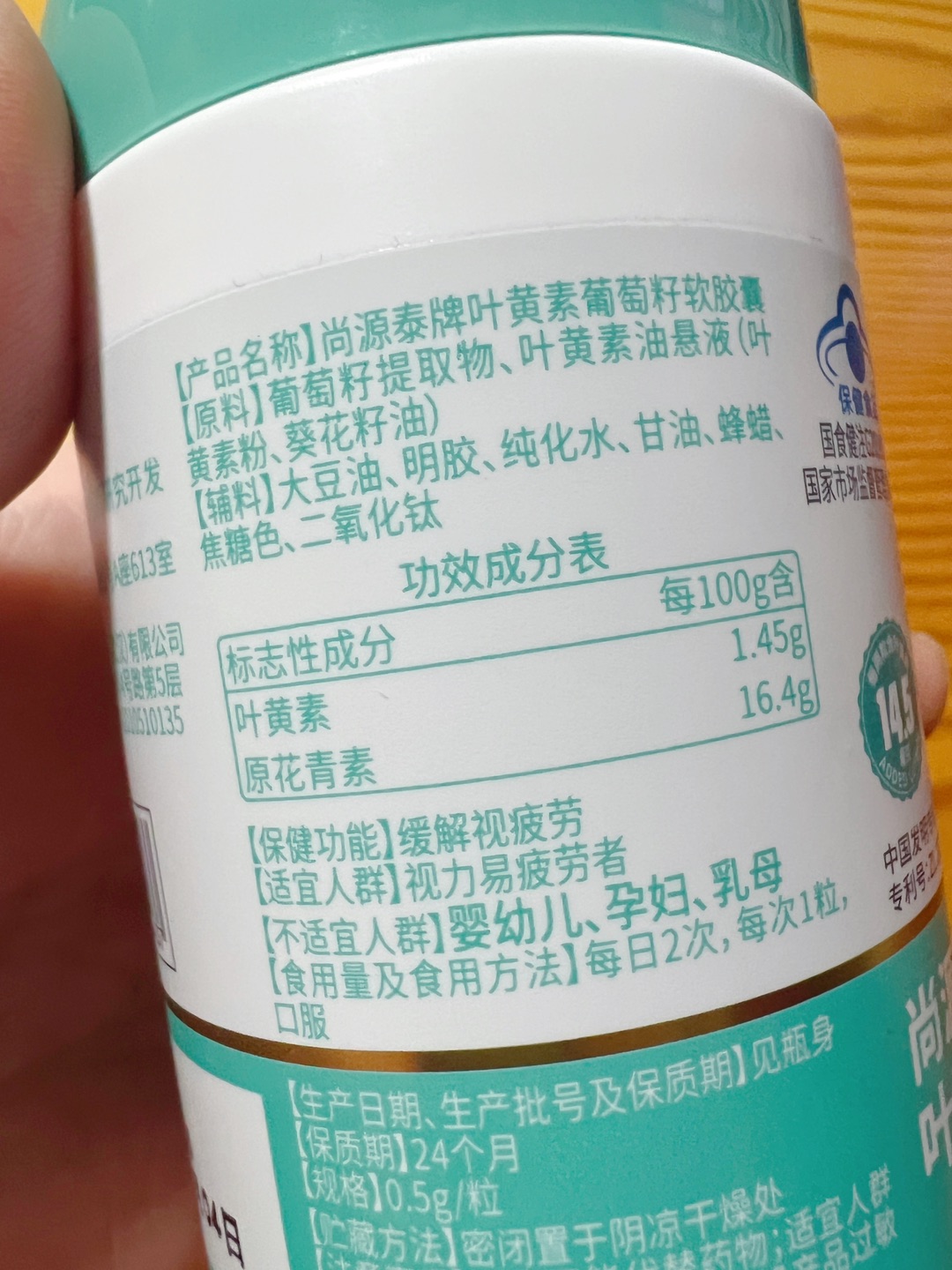 西五街