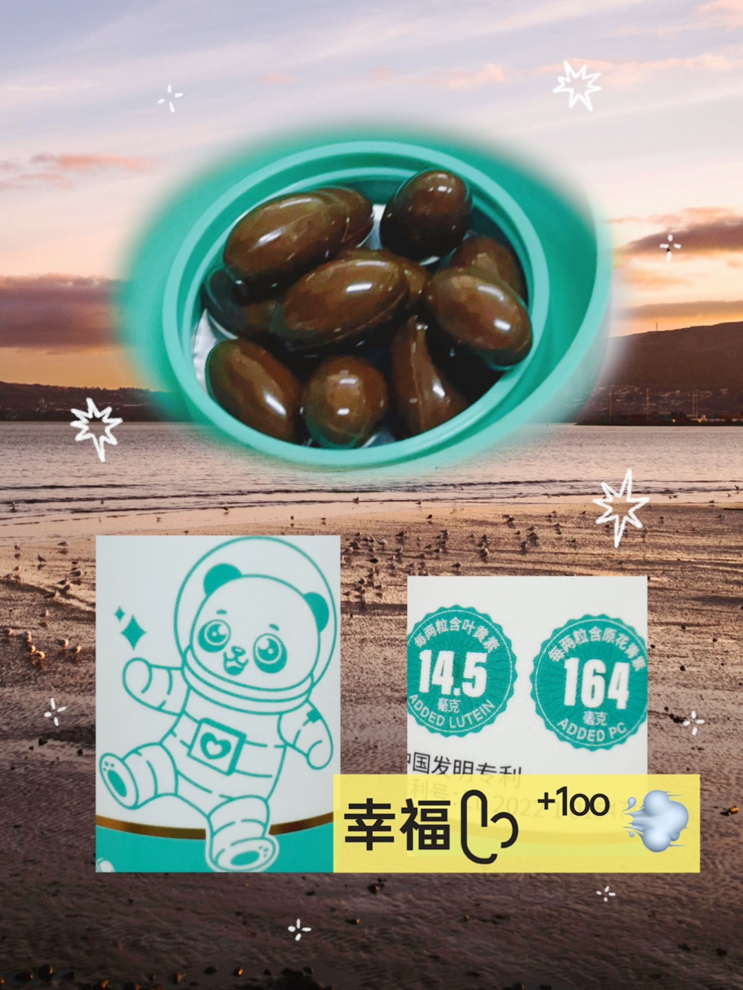 西五街