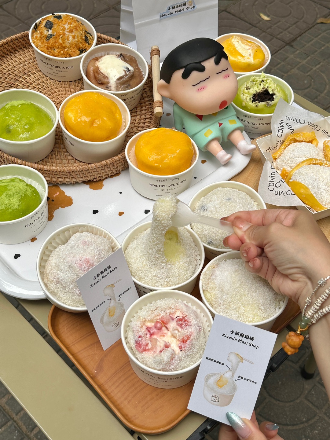 湛江霞山步行街新店。。。小新麻糍2.0来了！！