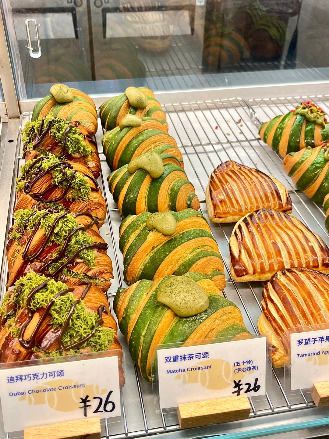 杭州宠物友好面包店🥐