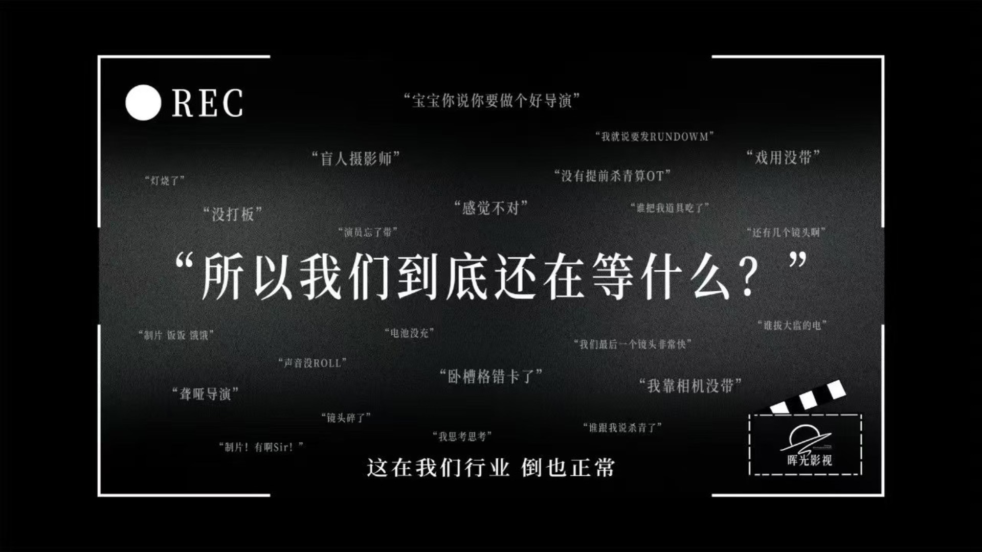 西五街
