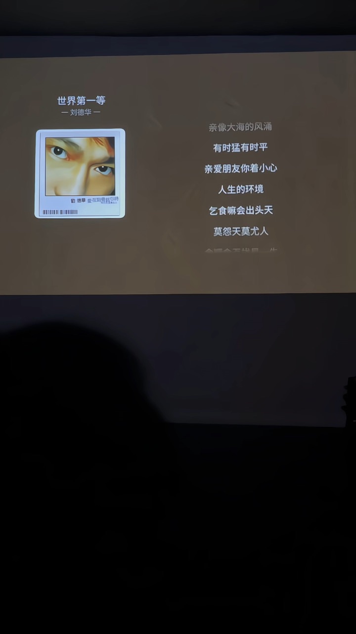 人生不止是只有工作一个乐趣；杜绝无效社交…独处做更多让自己有