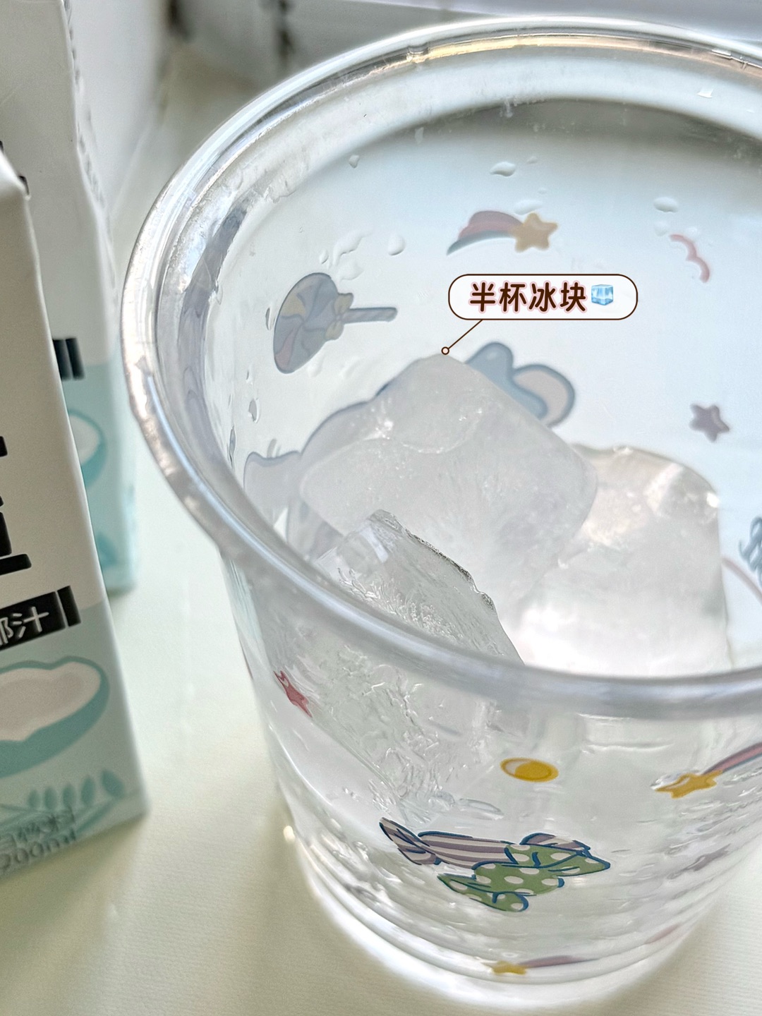 西五街
