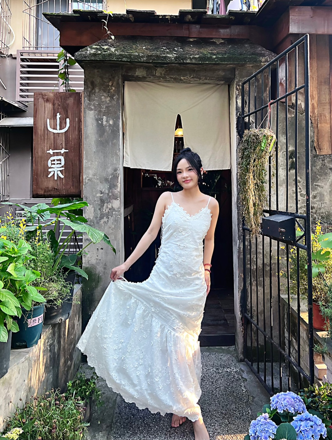 愿好日常在