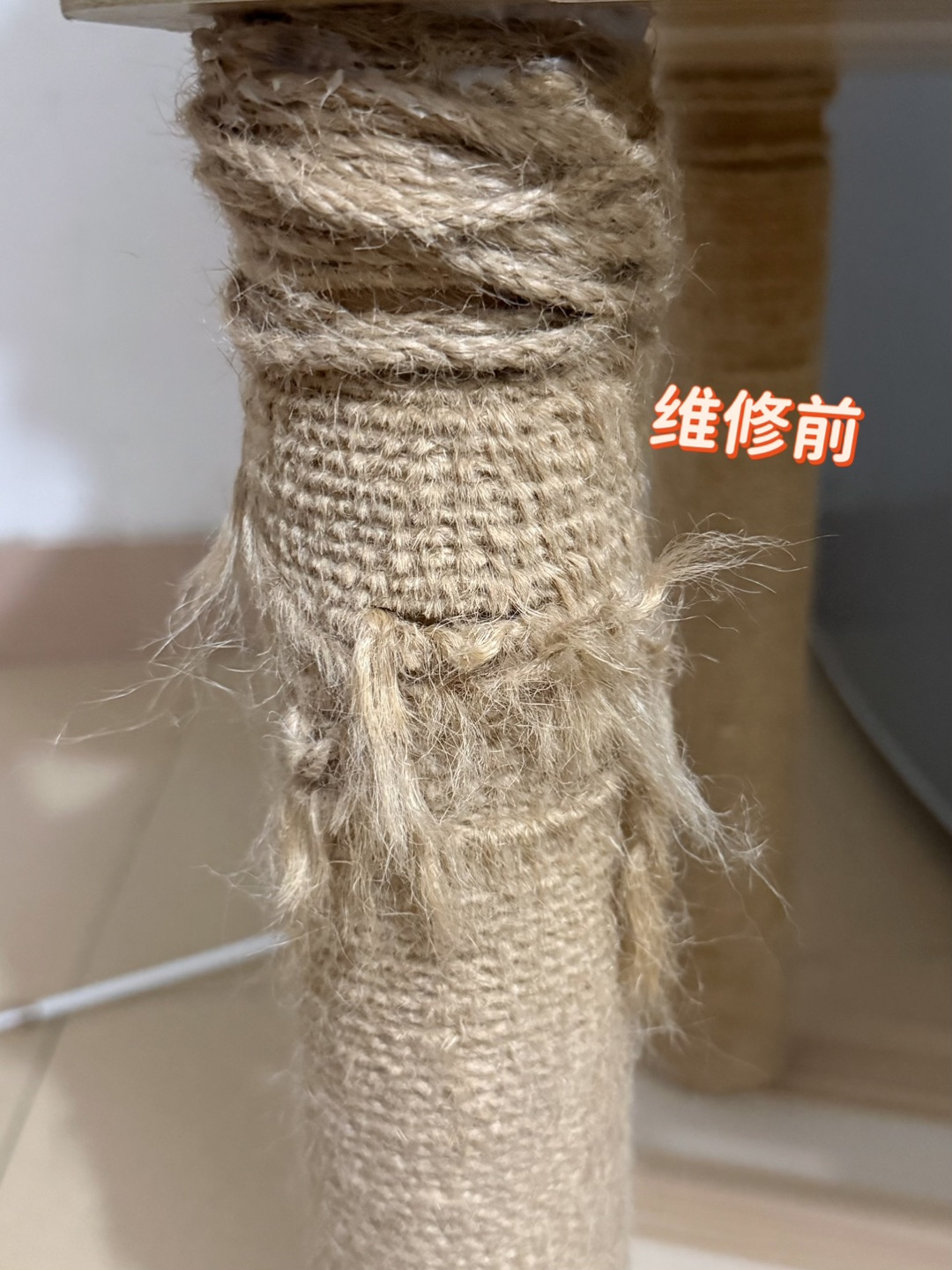 西五街