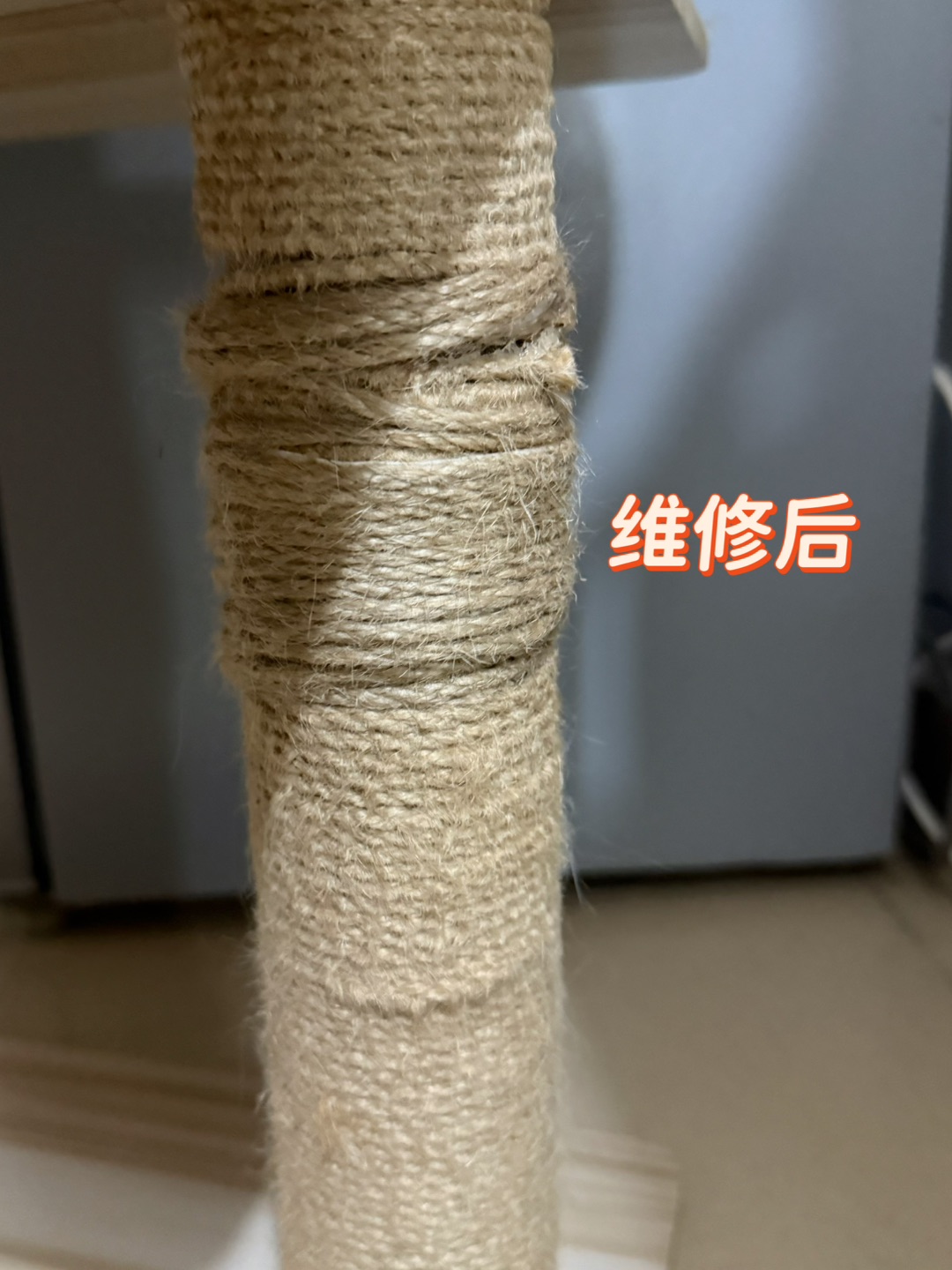 西五街