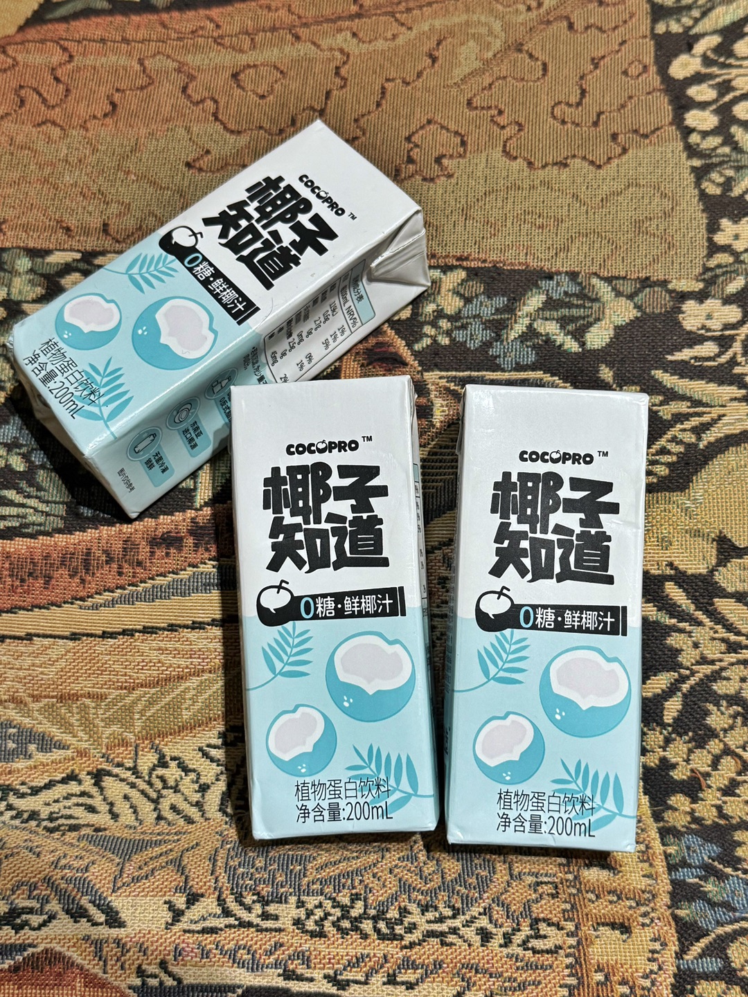 西五街