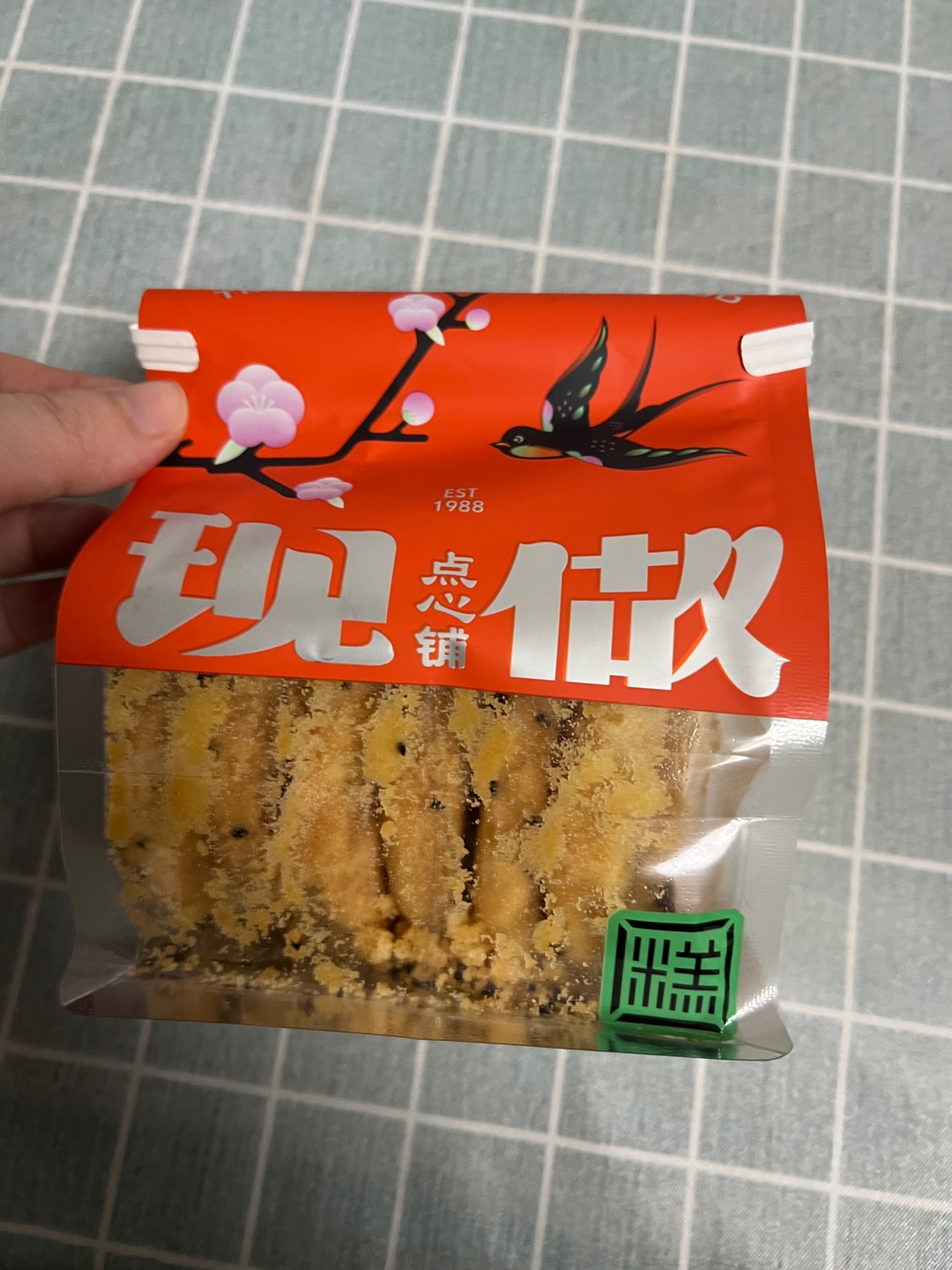 桃里巷点心铺的东东好吃吗？是网红店呀