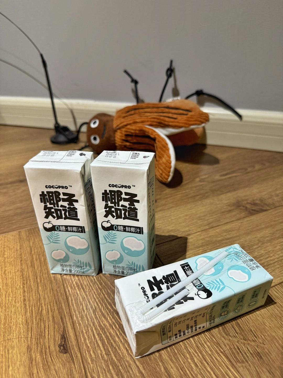 西五街