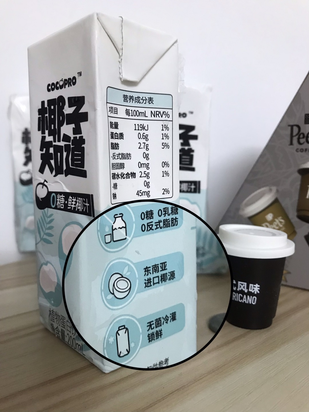 西五街