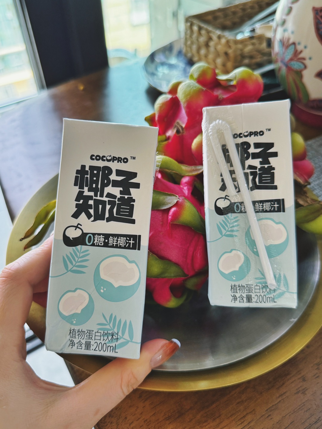 西五街