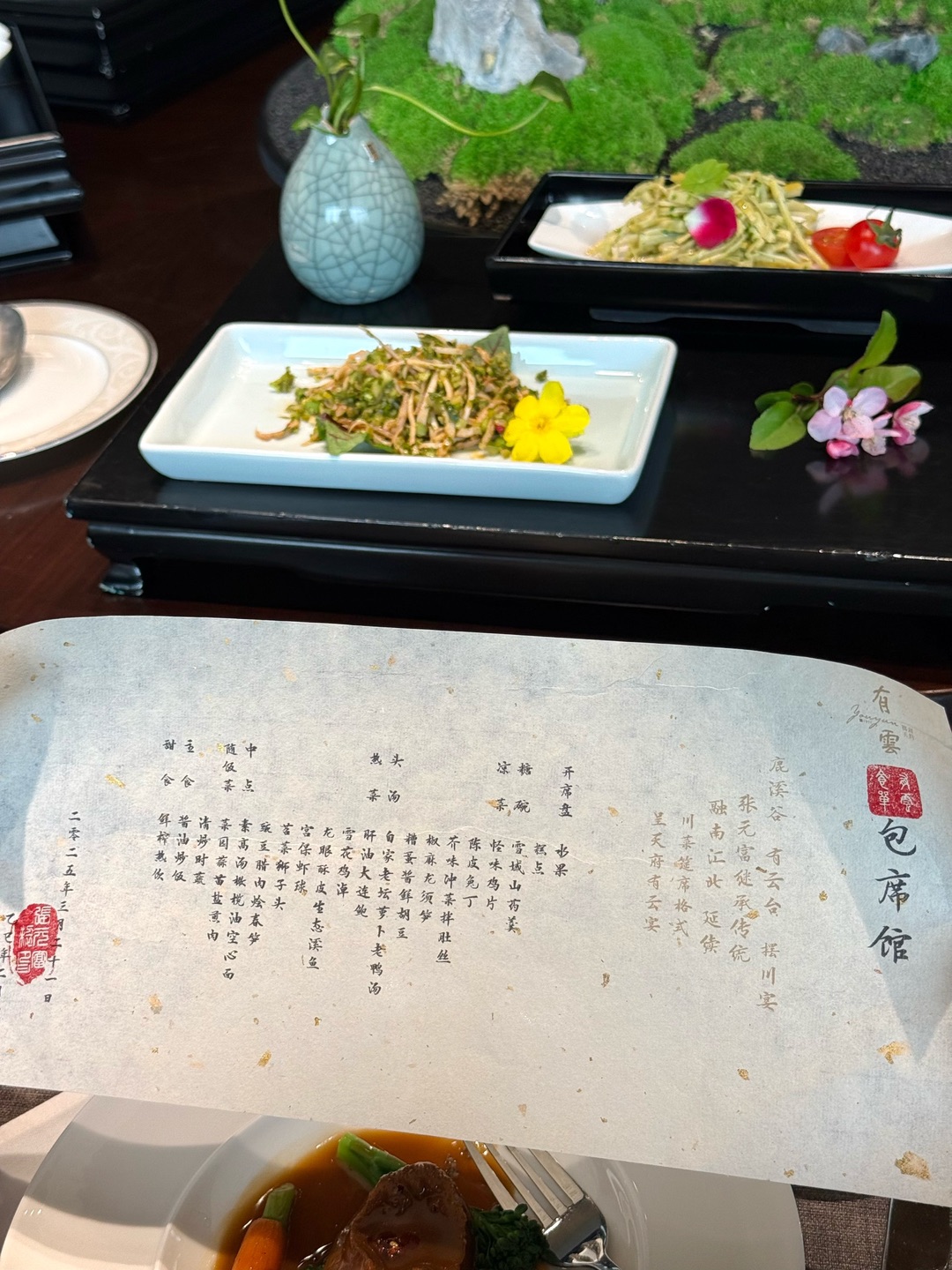 在川菜博物馆吃饭是什么感受