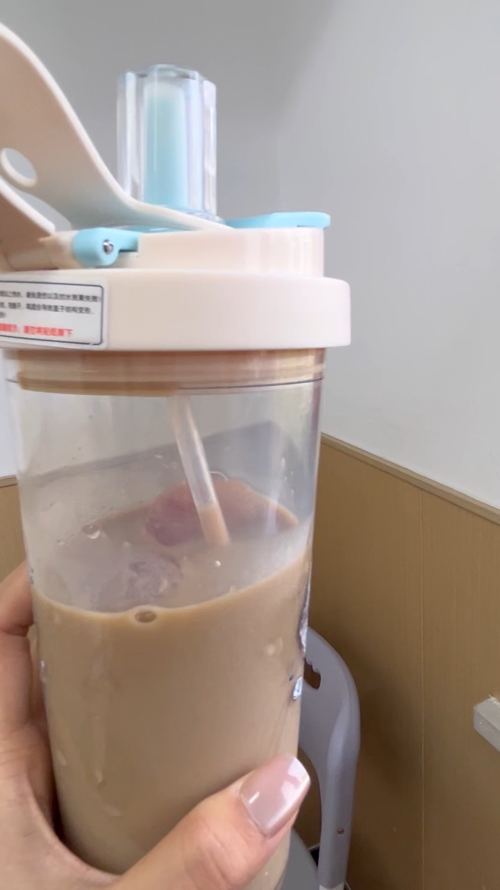 上班