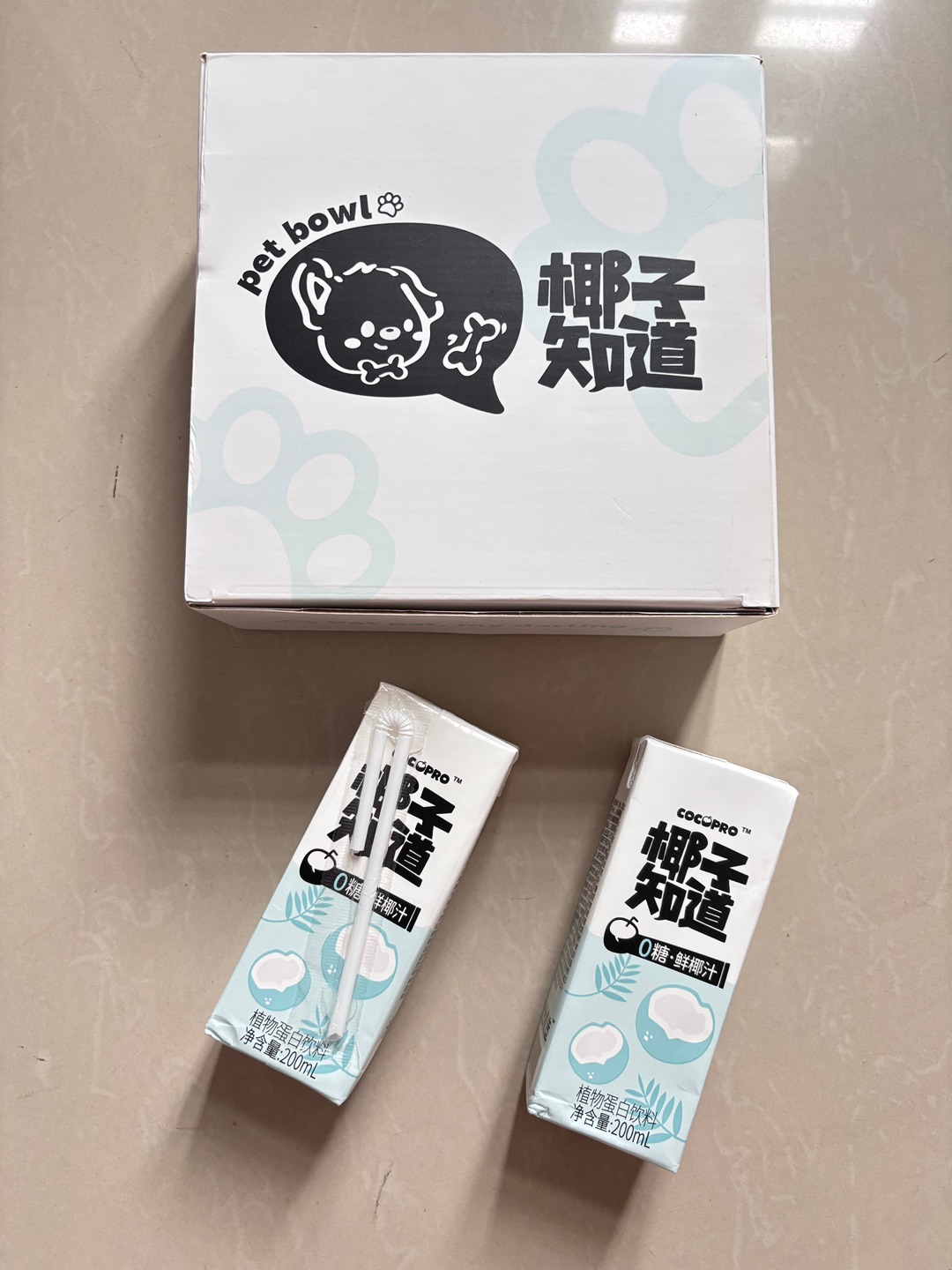 鲜椰汁🥥早餐新选择