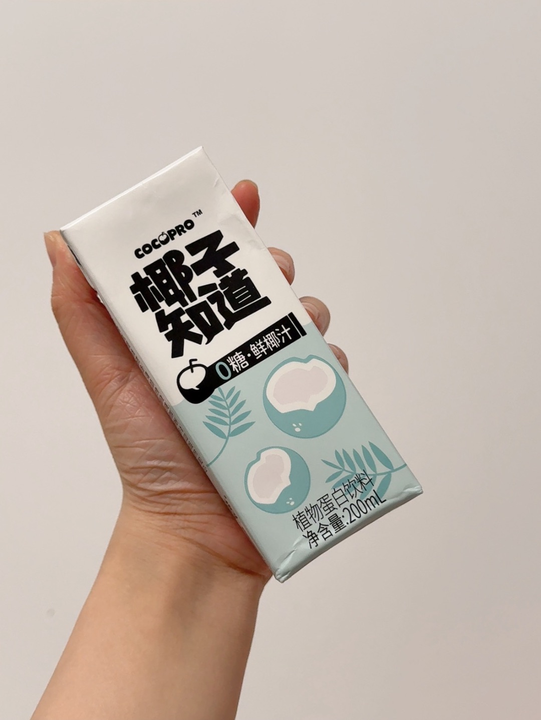 这么好喝！！不要命啦？