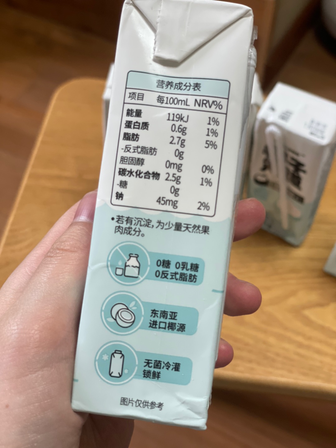 西五街
