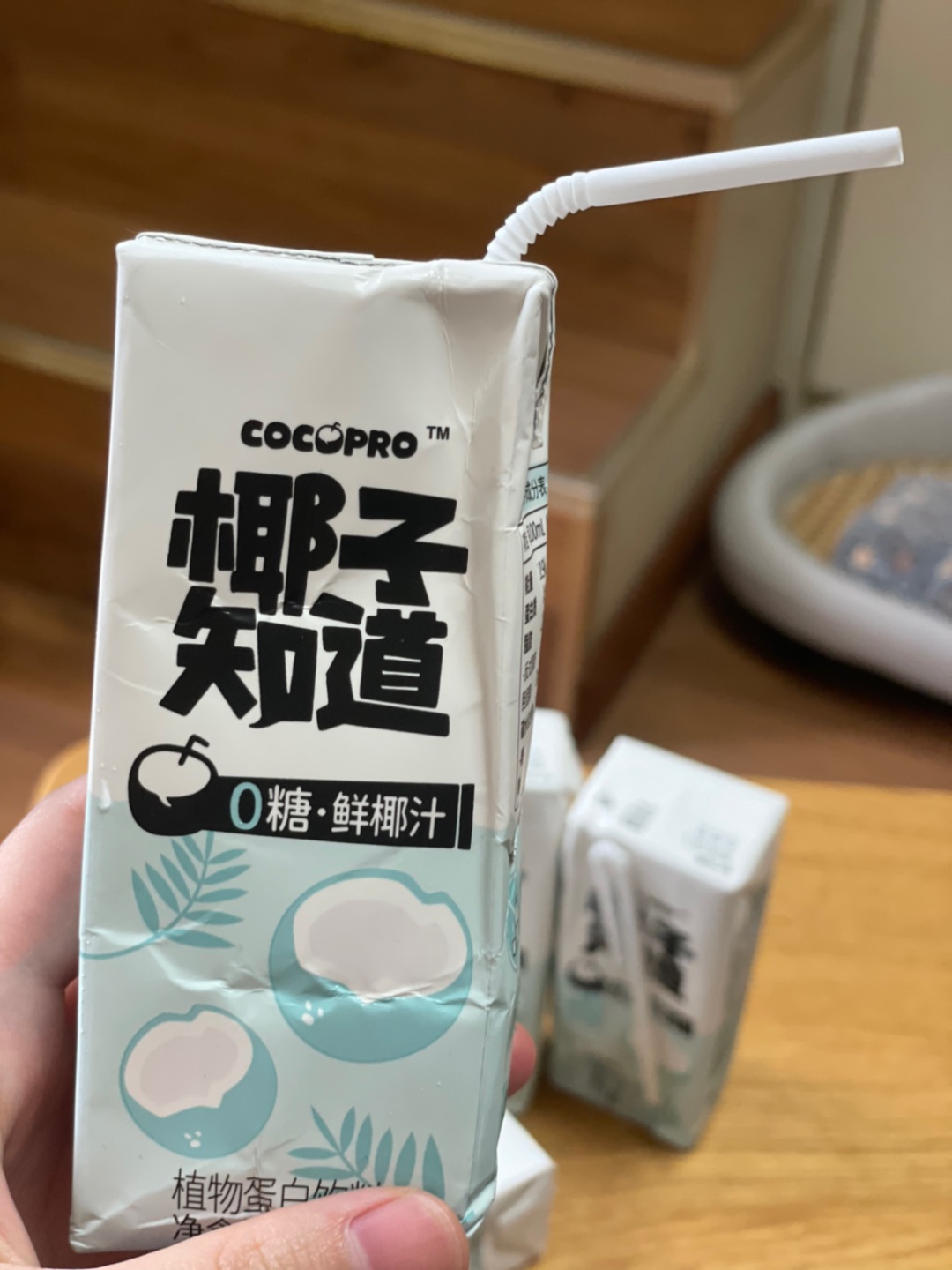 西五街
