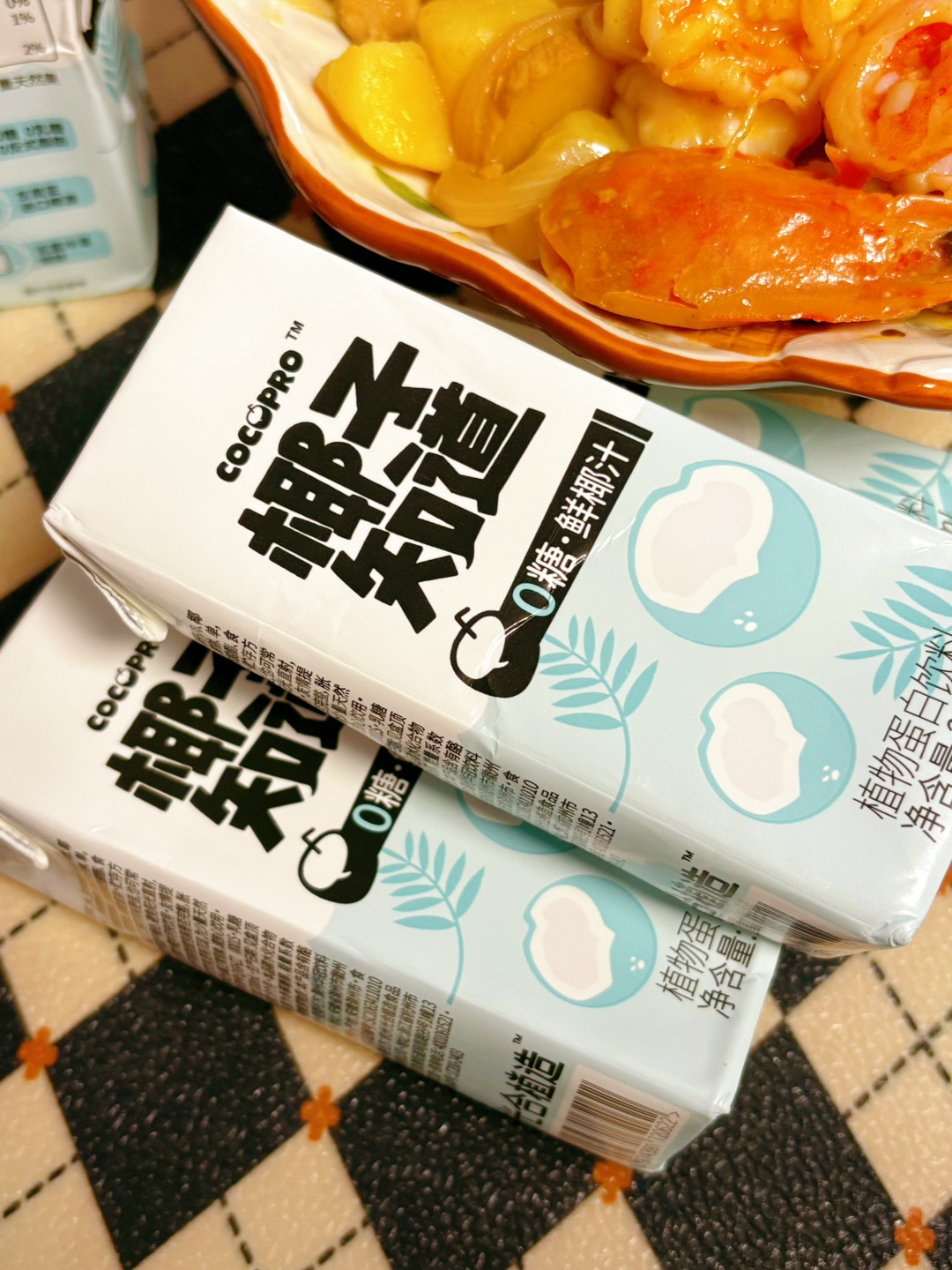 西五街