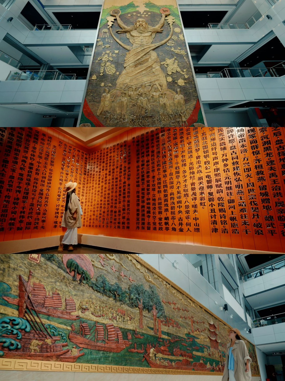 西五街
