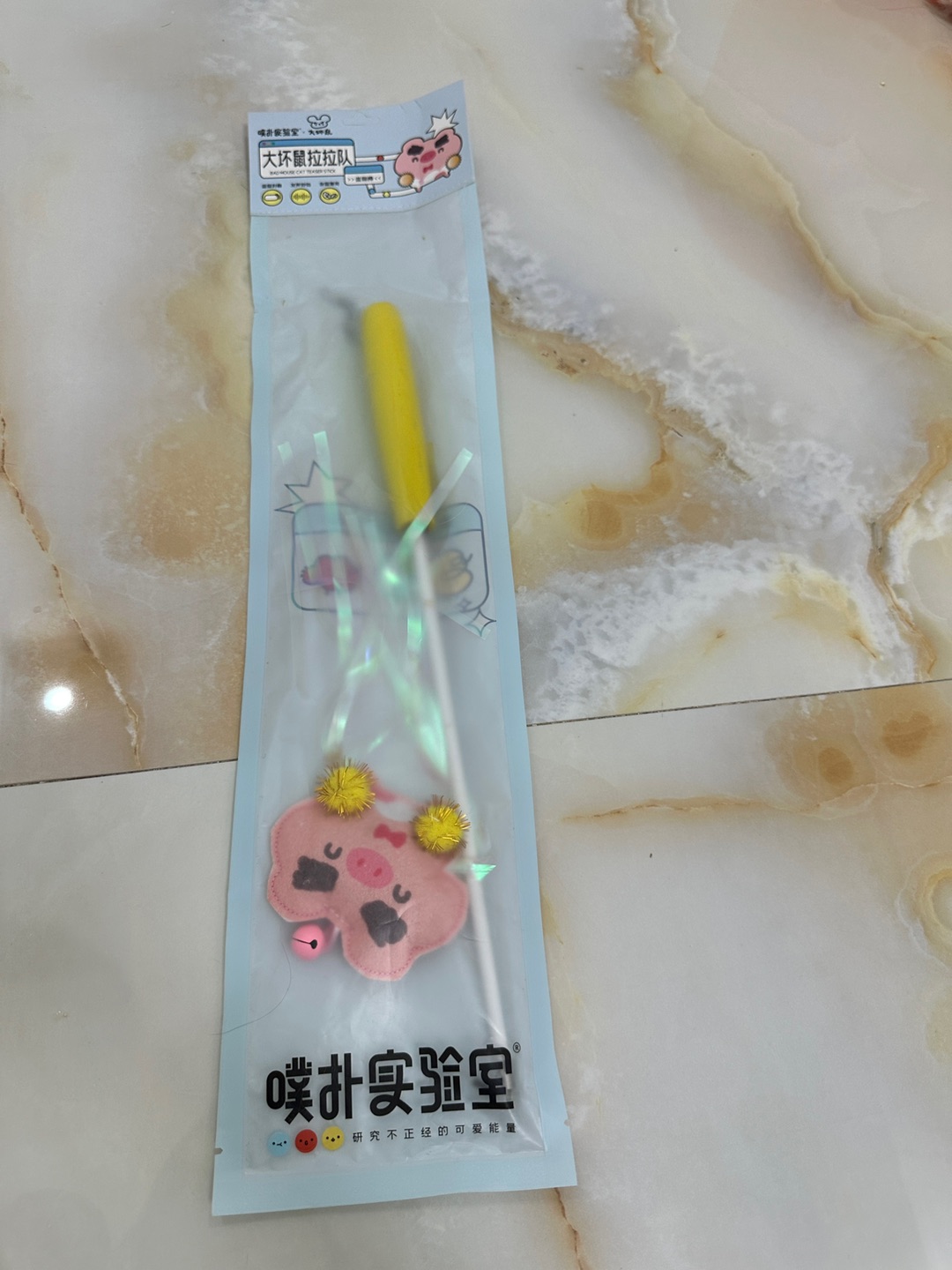 疯狂上头的逗猫棒