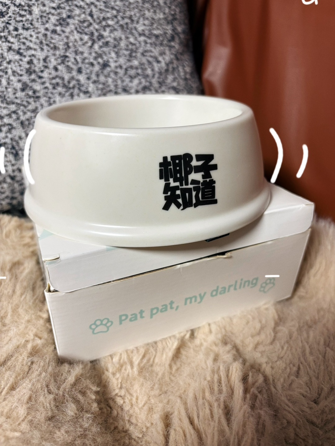 西五街