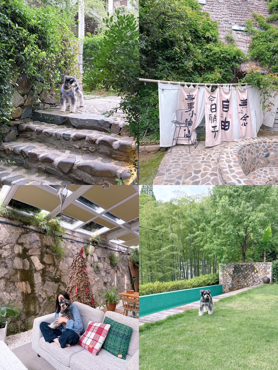 西五街
