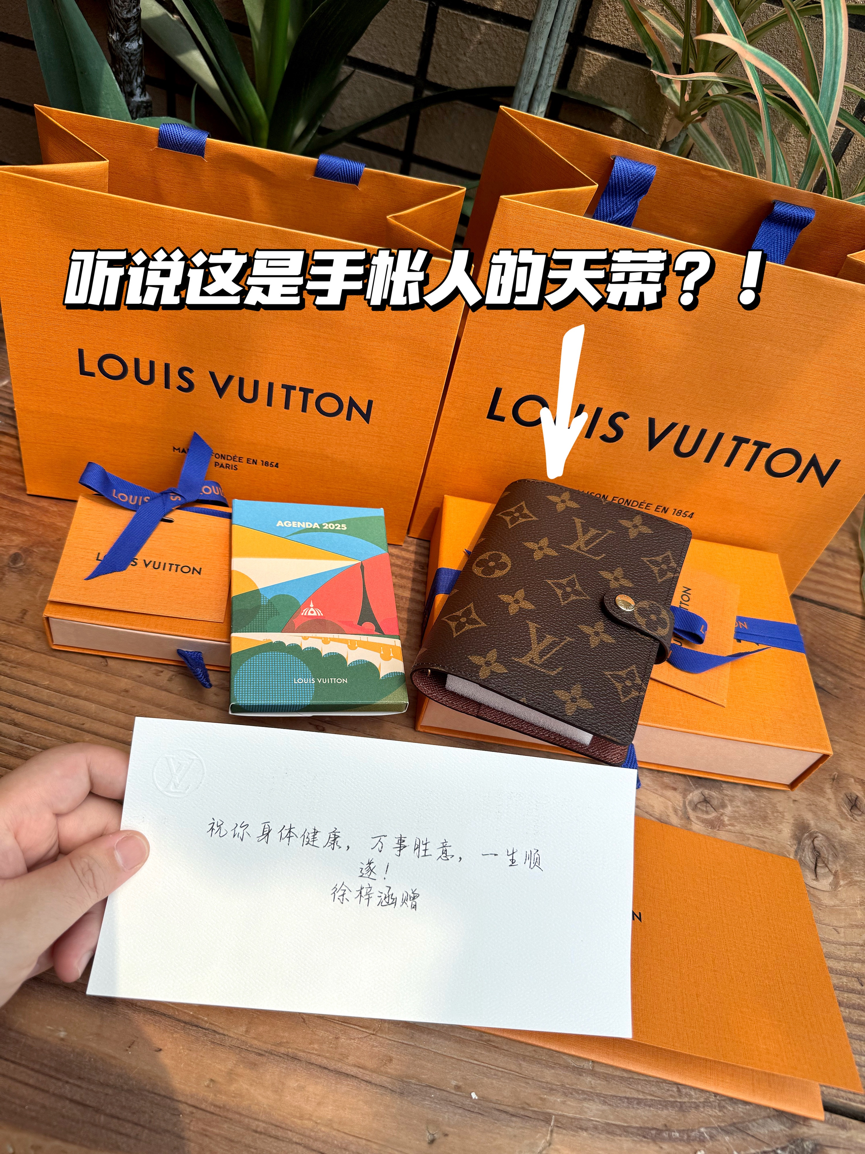 手帐人最终是不是都殊途同归了啊⁉️😎