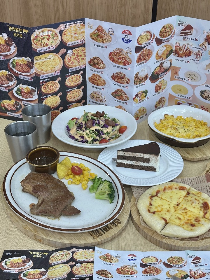 湛江赤坎新开的。。。平价又好吃的宝藏西餐店！