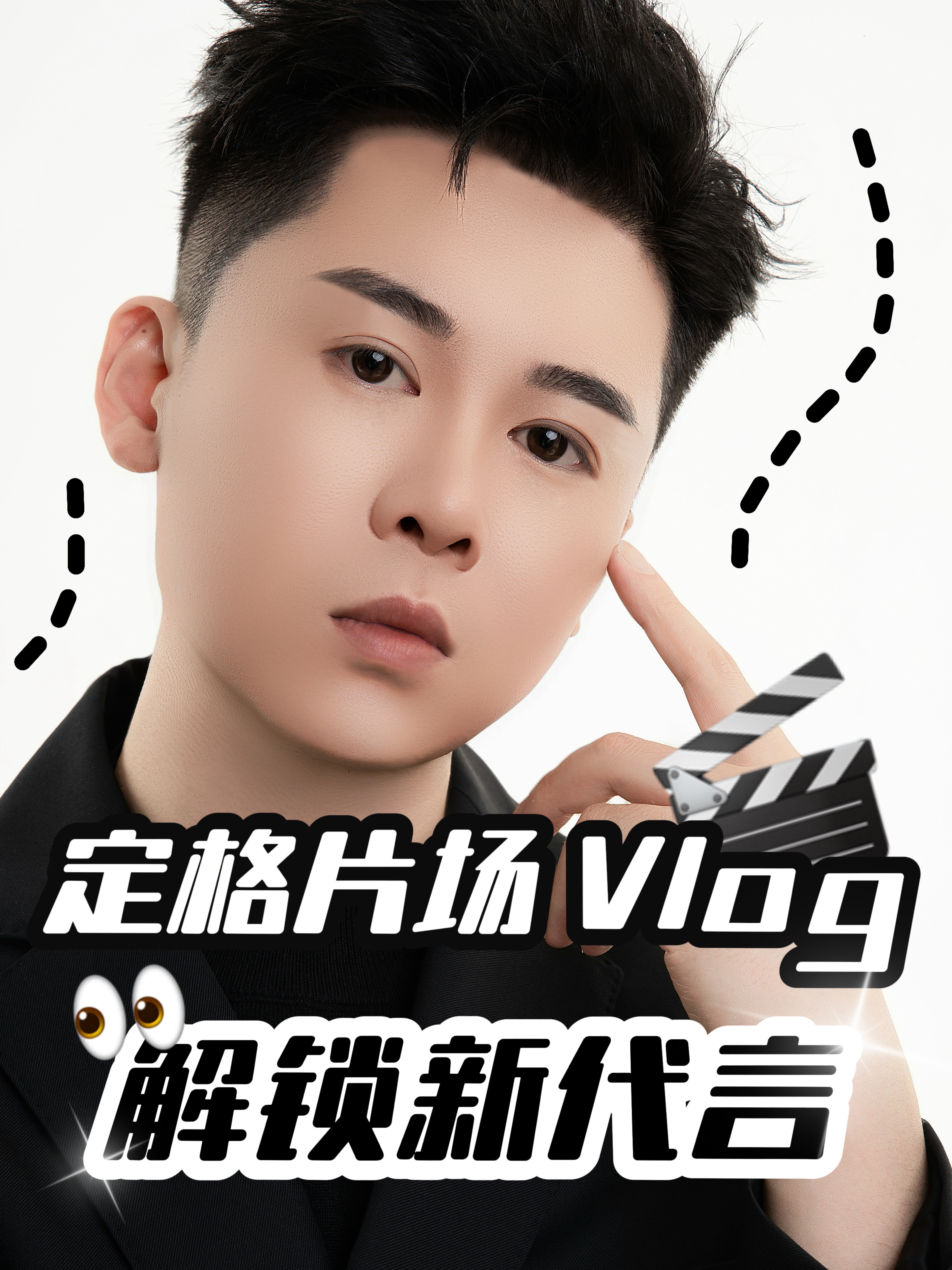 彩无限色无极