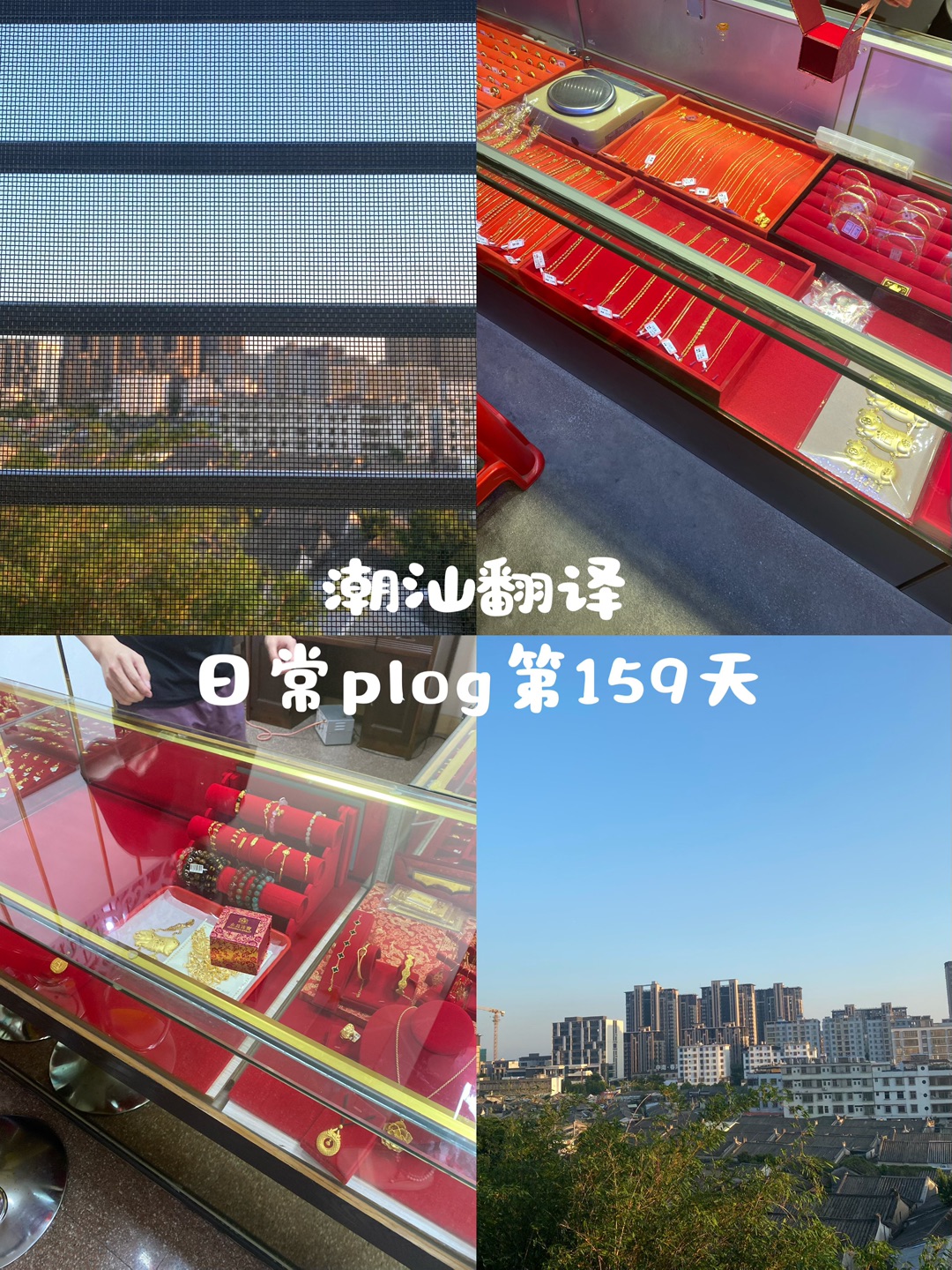 有的人跟你打游戏就会嫌你菜，而有的人打游戏只是为了陪你