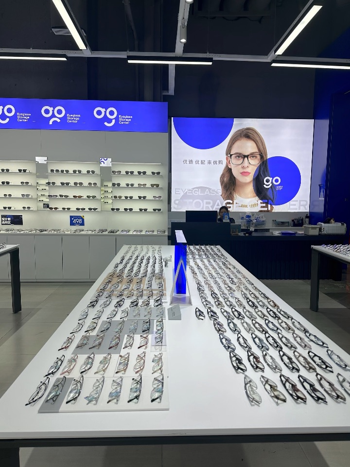 湛江终于也有仓储眼镜店👓啦 实现配镜自由！！
