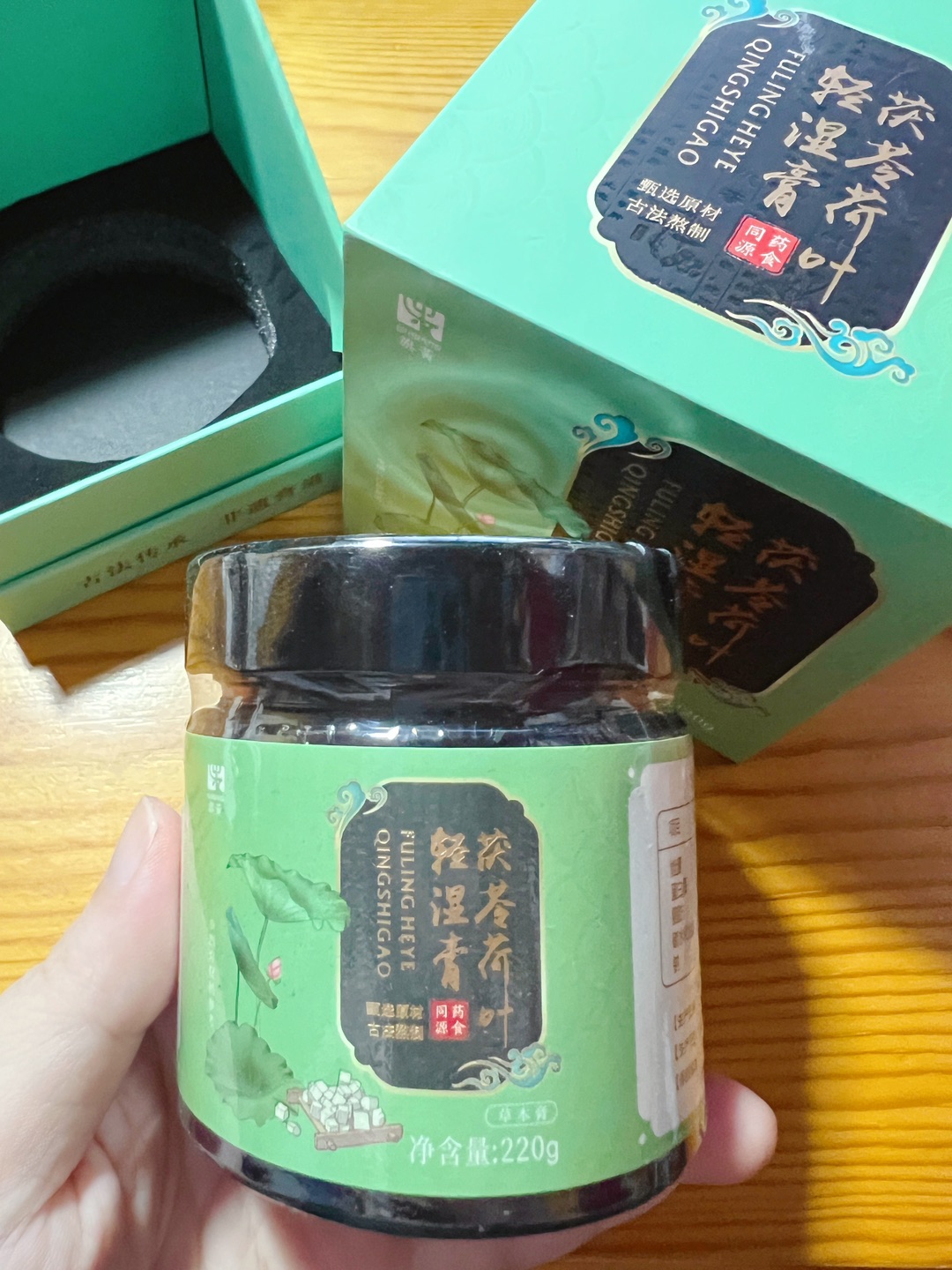 痰湿体质怎么调？养生膏滋有实料