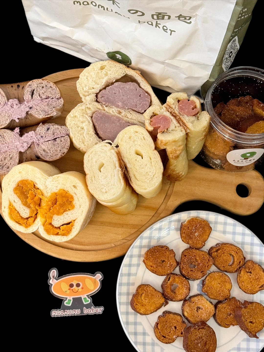 杭州面包控的宝藏欧包碱水脆脆🥖毛木木