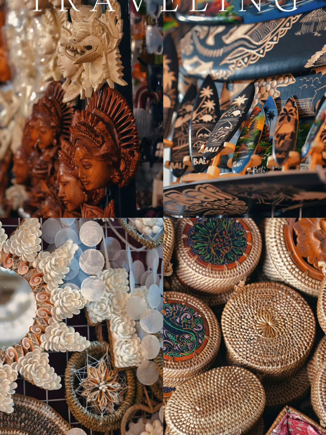 Ubud｜巴厘岛乌布市场购物实用指南 乌布市场是巴厘岛最具烟火气的传统市集，想要淘到高性价比的手工艺品，建议下午前往。市场内木雕、银饰、藤编包是特色，但需注意辨别质量：木雕优先选择细节细腻的菠萝纹或树形挂件（参考价30-50元），银饰推荐苏鲁村工匠制作的925银器，藤编包尽量选缝合紧密的款式，避免脱线。   · 砍价是必要环节。摊主初始报价通常虚高，可从1/3左右还价。若对方坚持，可礼貌表示“再去...