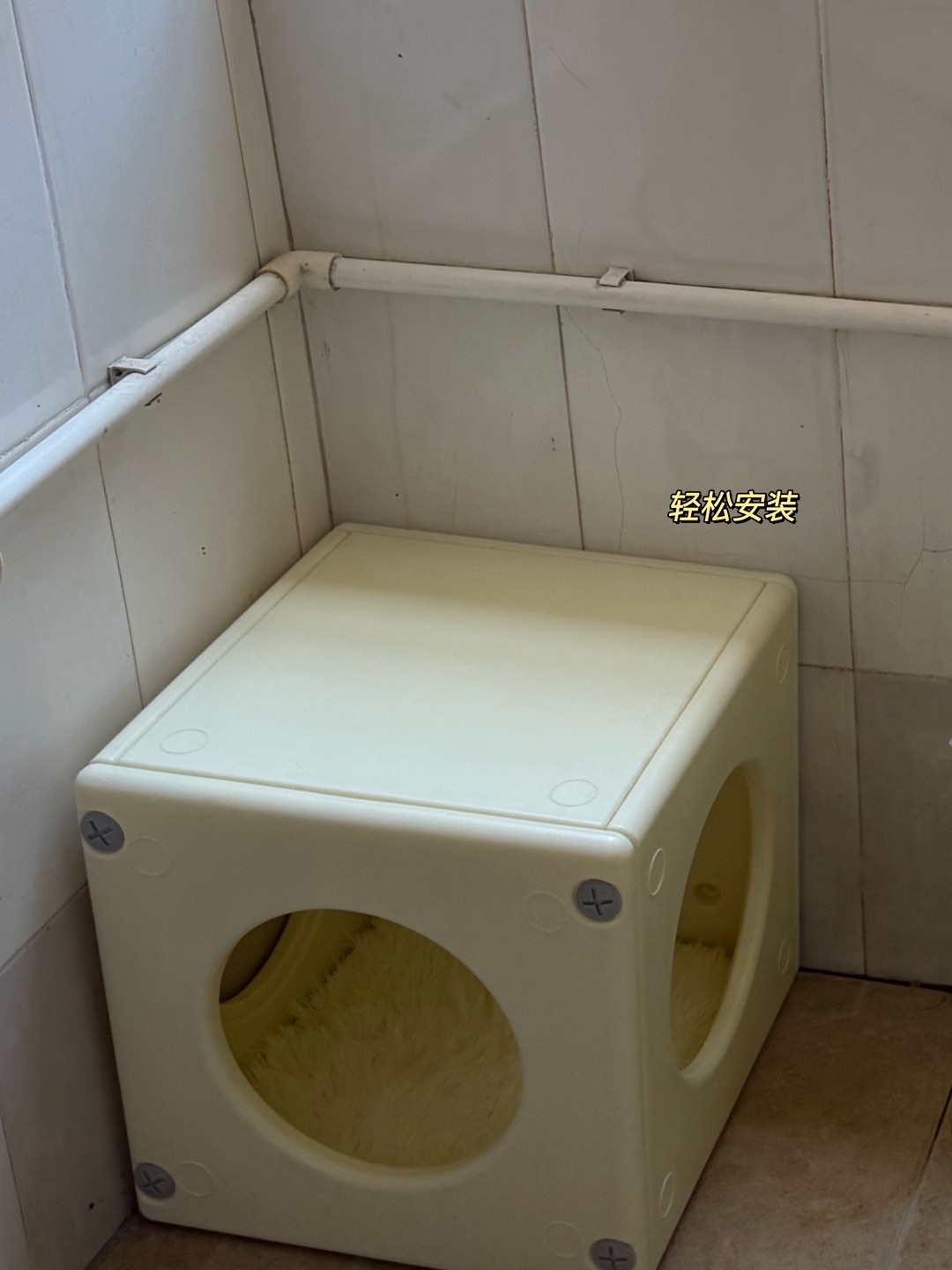 西五街