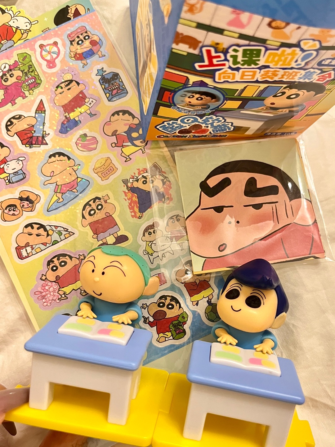 西五街