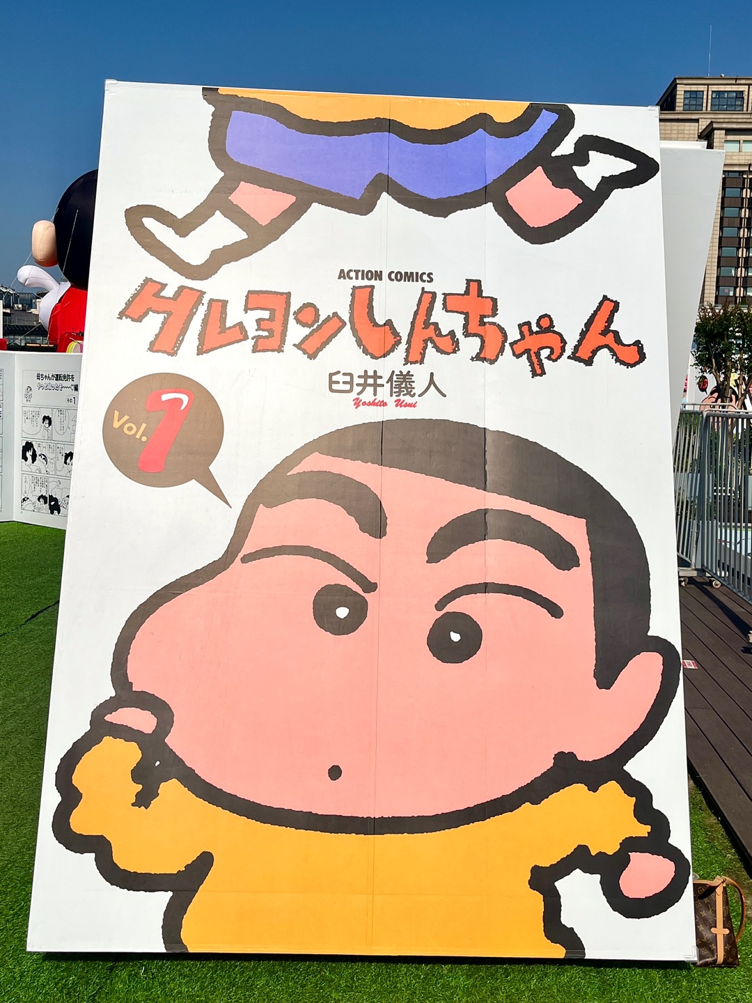 西五街