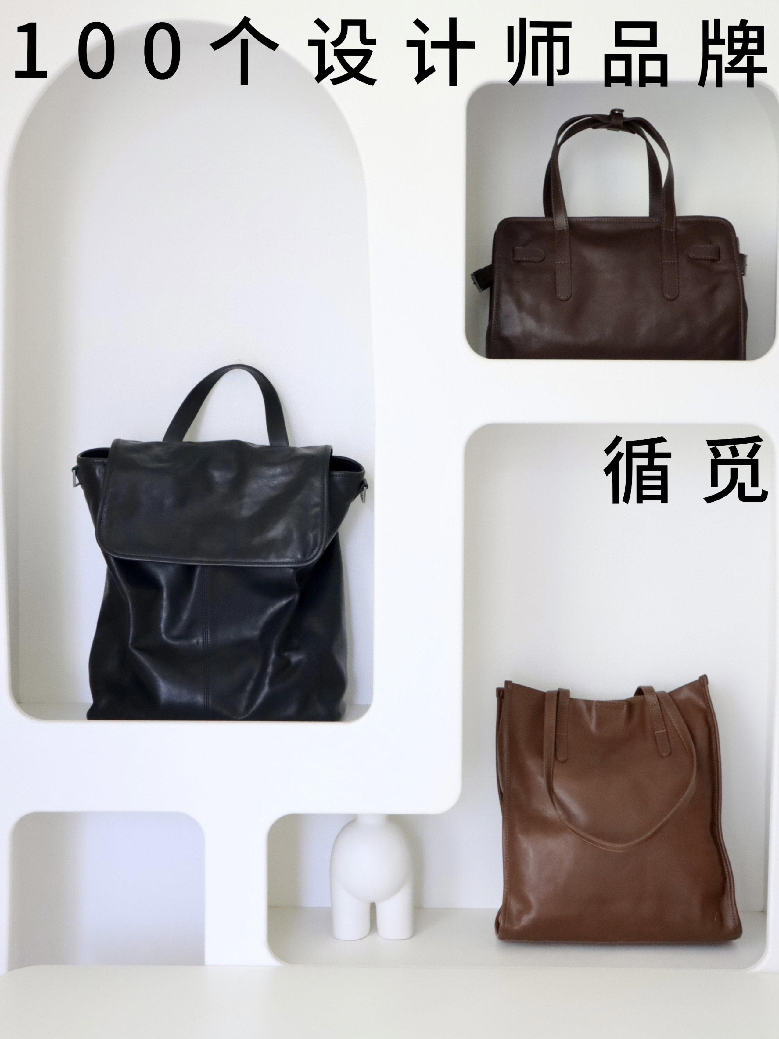 通勤党尖叫！这些高颜值包包一包装下全世界