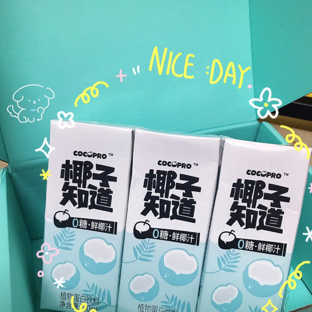 椰子知道0糖鲜椰汁测评📝