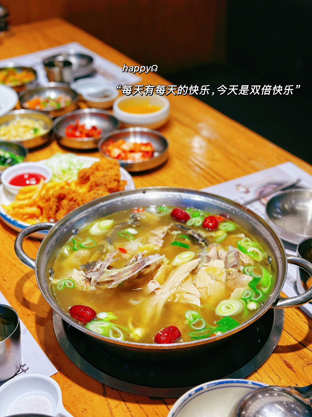 喝碗鸡汤好好补补身体？这家鸡汤有参哎～