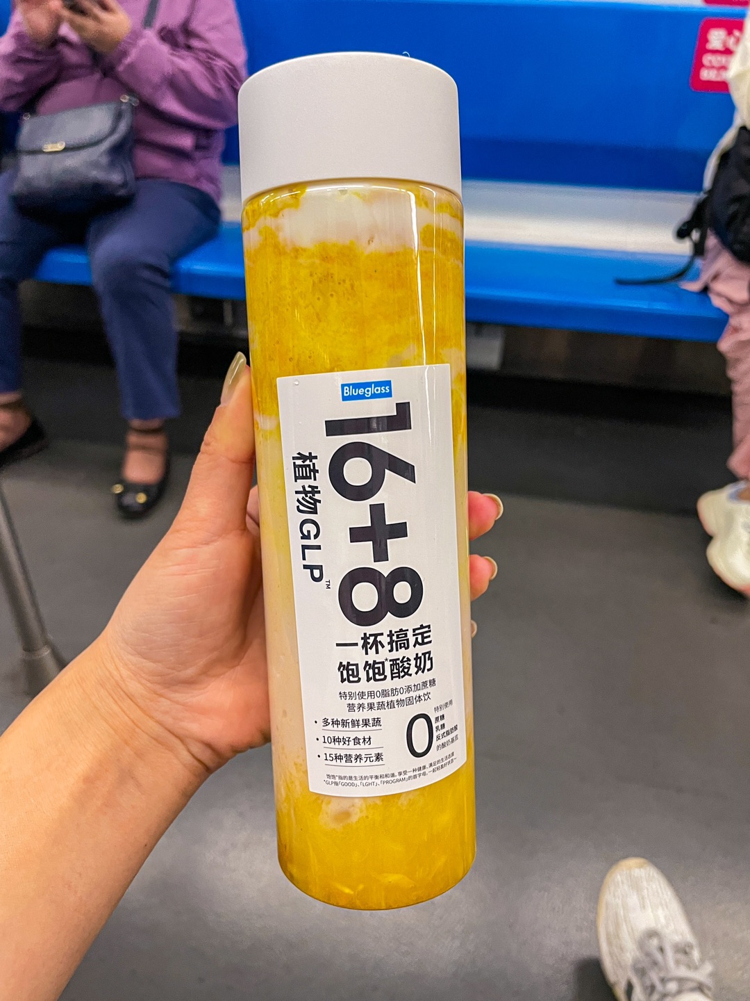 据说管饱8小时⁉️