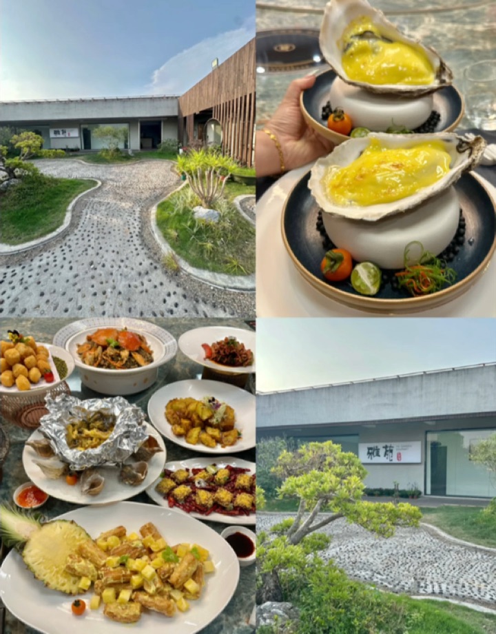 湛江赤坎！不愧是米其林的粤菜餐厅。。。