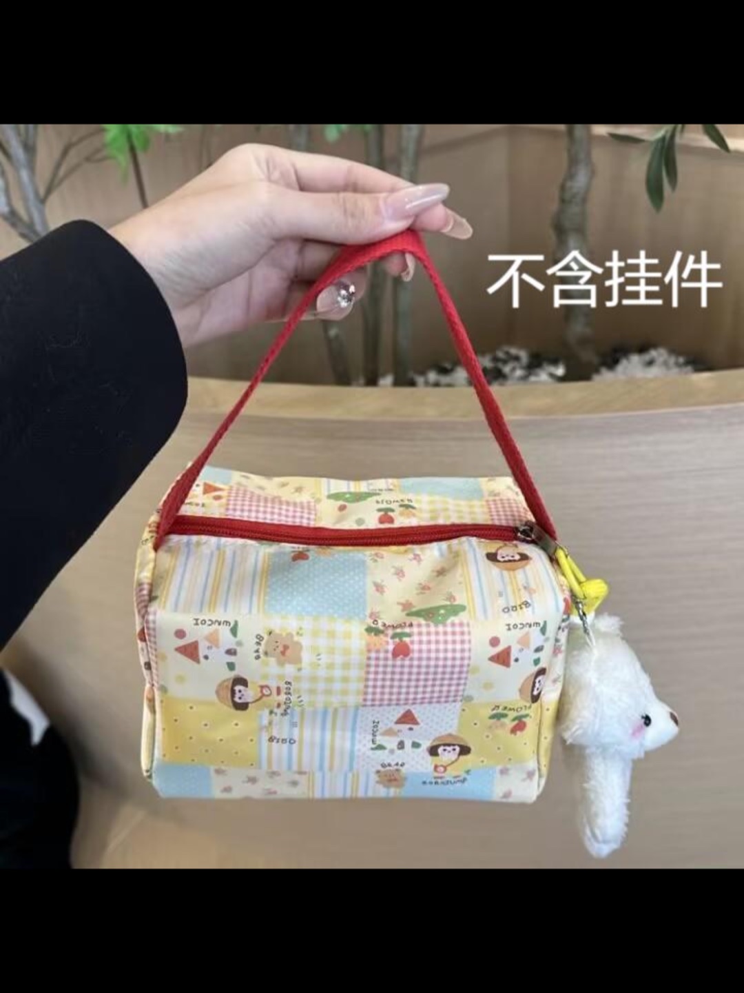 打卡
