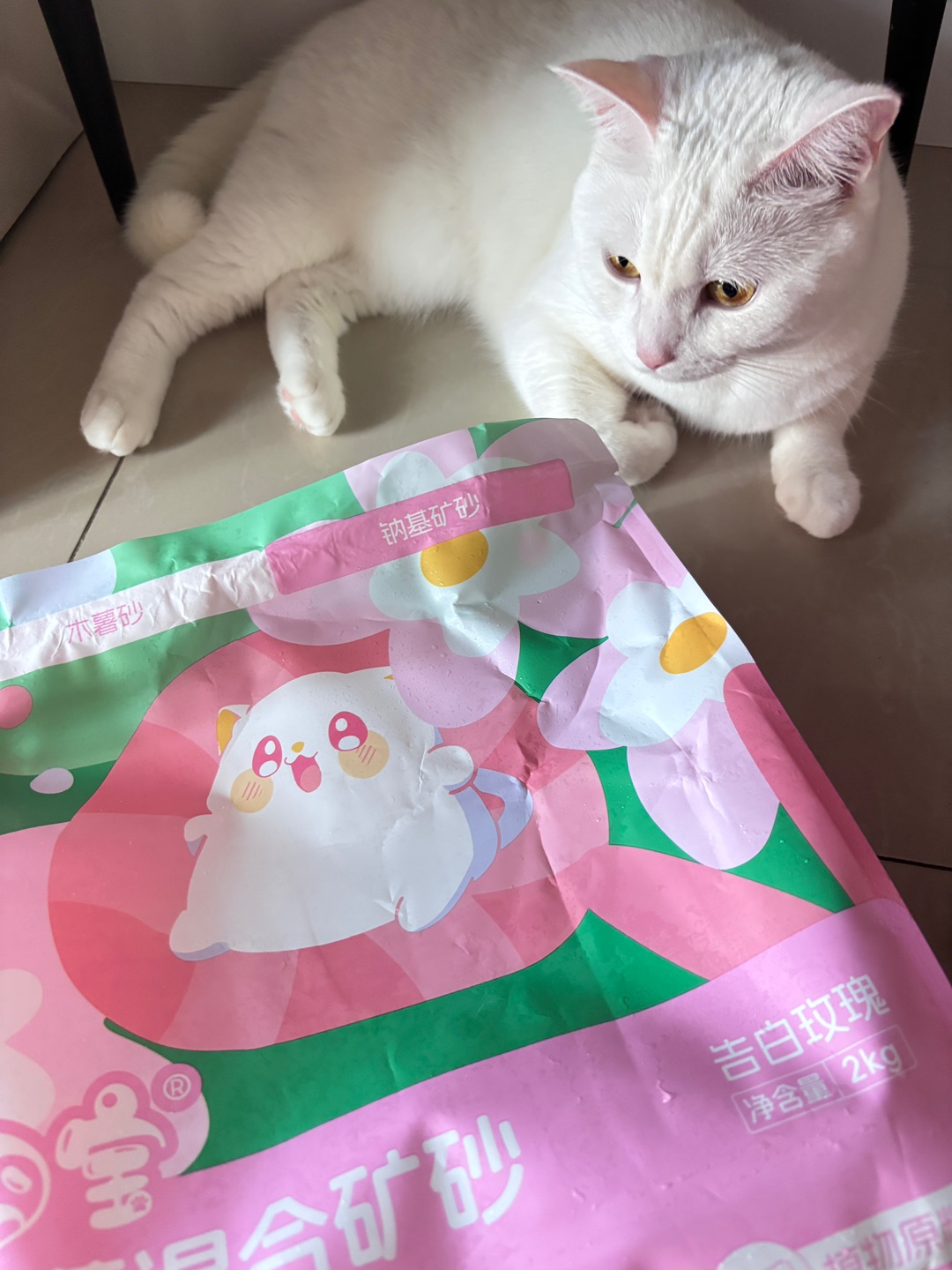 囧宝木薯混合矿砂