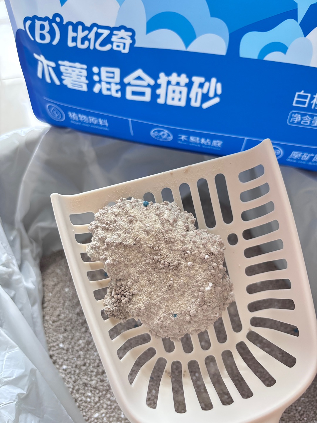 西五街