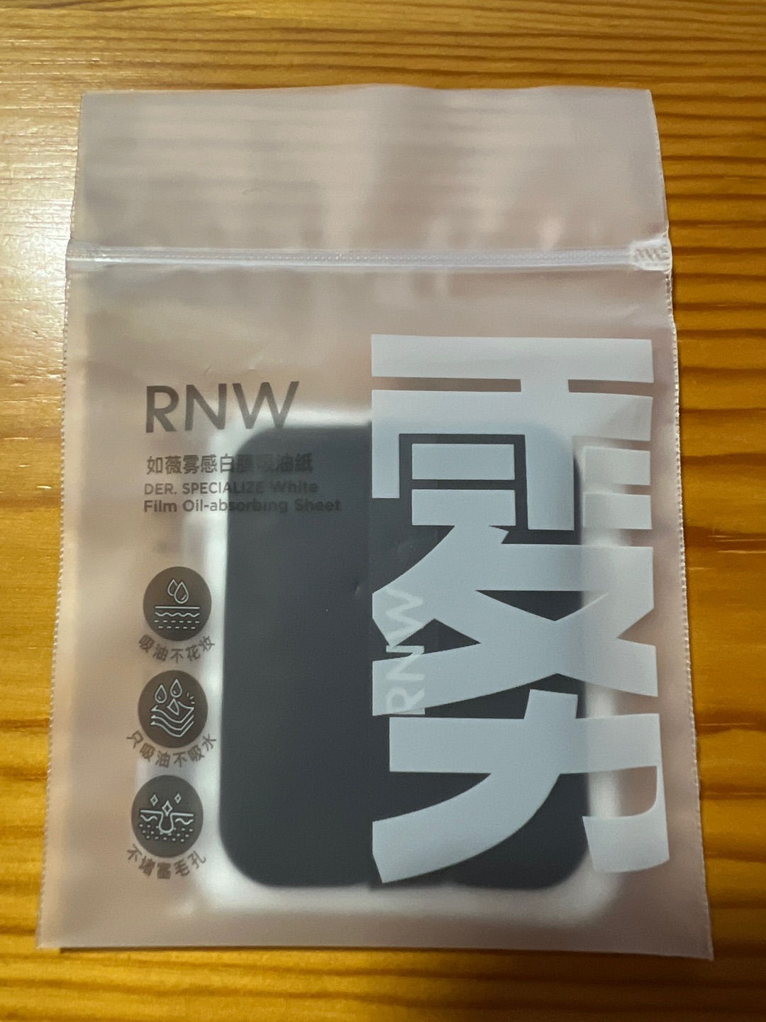 吸油纸还带粉扑？原来是这样用的