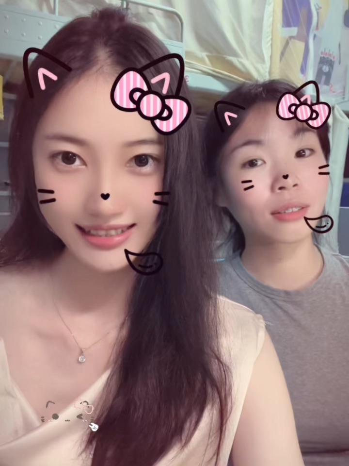 甜甜